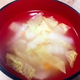 簡単！白菜と人参の中華スープ